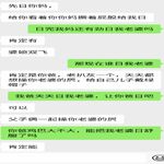 /photo/867946/和网友聊天/screenshot_2022-08-01-12-52-46~2[1]_1_9_small.jpg